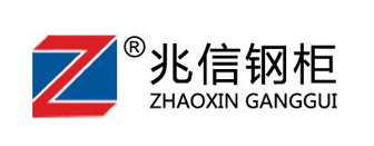 洛陽(yáng)古建園林設(shè)計(jì)院有限公司